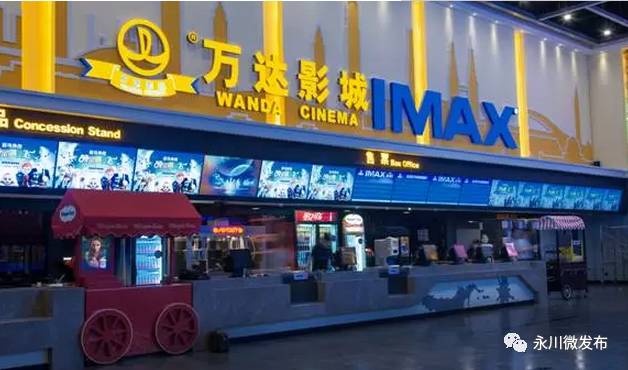 年味浓处是故乡,永川年味