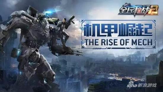 假期福利,假期福利两百枚游戏币