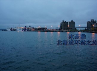 环游日本北海道视频,北海道环游