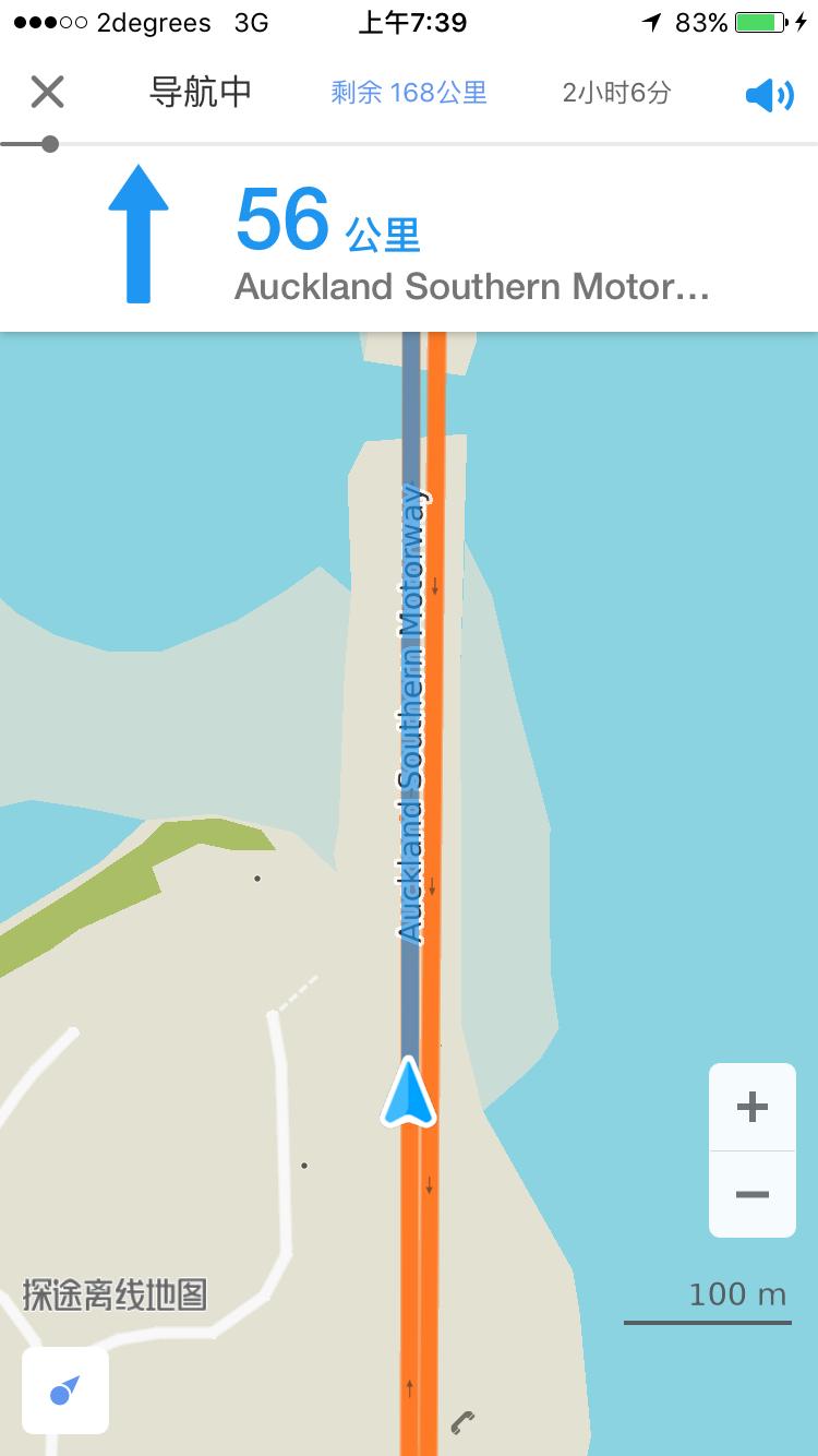 新西兰南岛顺时针逆时针,新西兰四个人游玩大概多少钱