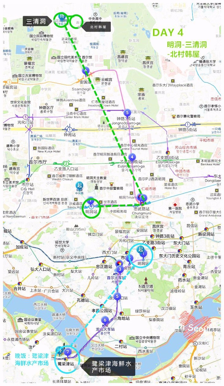 韩国吃喝玩乐旅游攻略,韩国购物攻略100例