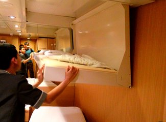 意外的旅程电视剧,意外的旅程原文