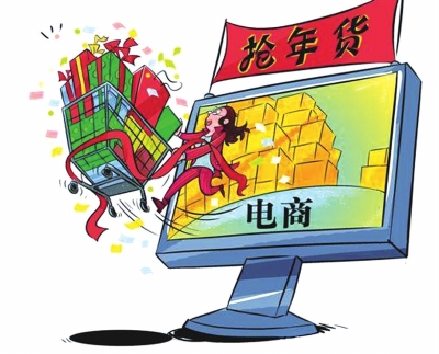 农村电商月销千单,农村电商零售额