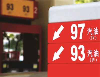 浙江最新车辆购置税标准,浙江国五排放二手车限迁政策