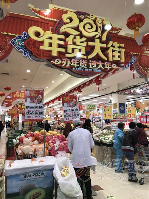 现在正在直播的年货礼盒,年货礼盒售卖火爆现场