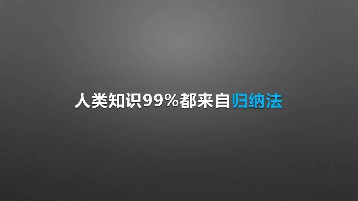 设计师必须改变思维方式，才能获得新的认知｜来自一位室内设计行业连续创新者的分享「设易学院干货064期」