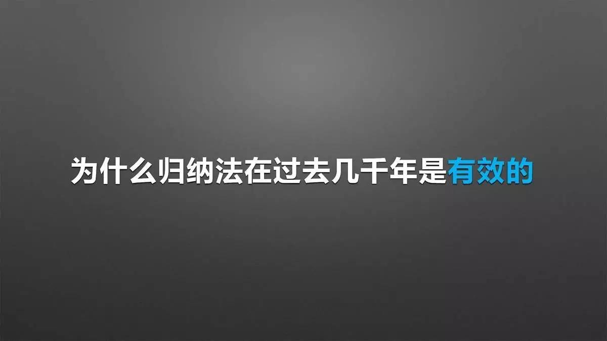 设计师必须改变思维方式，才能获得新的认知｜来自一位室内设计行业连续创新者的分享「设易学院干货064期」