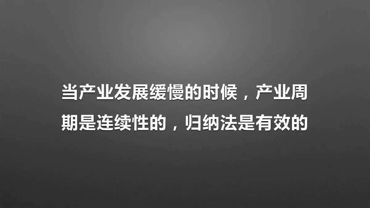 设计师必须改变思维方式，才能获得新的认知｜来自一位室内设计行业连续创新者的分享「设易学院干货064期」