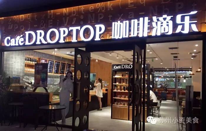 意式咖啡手冲咖啡推荐,好喝的五款手冲咖啡