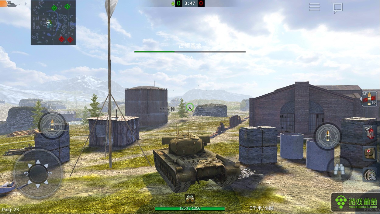 专访《坦克世界闪击战》中国区总经理：手游可能会超过《坦克世界》端游