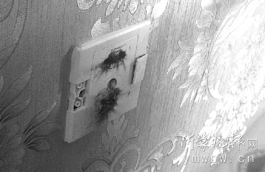 临沂供暖银河湾3号院,临沂滨河润城房屋漏水