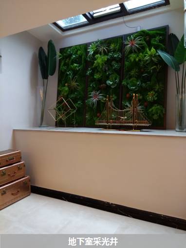 周四产品说|地王系列——金地世家,产品创新才是热销的保证