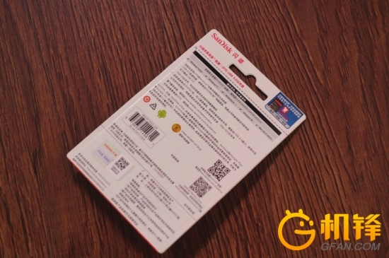 闪迪128gu盘评测至尊高速,闪迪至尊高速u盘写入速度