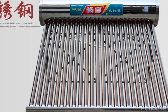 太阳能热水器哪个品牌好功能全,最新型太阳能热水器价格