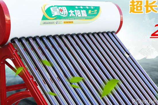 太阳能热水器哪个品牌好功能全,最新型太阳能热水器价格