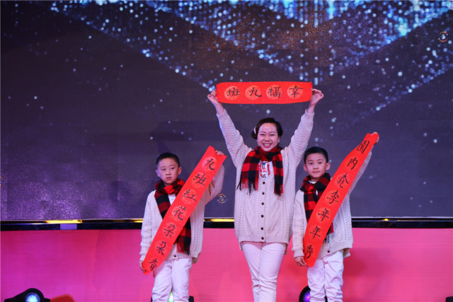 瞧,教育导报记者镜头下的2016!