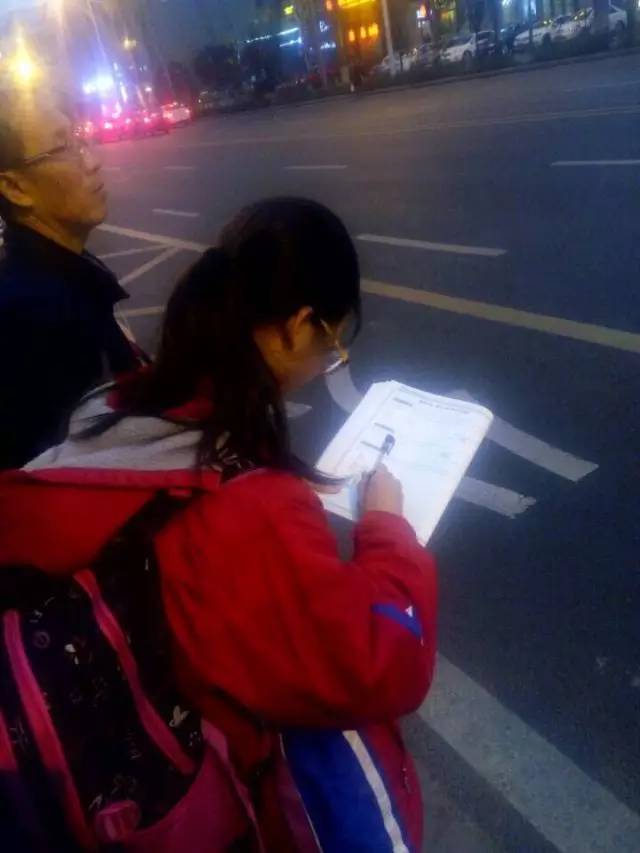 瞧,教育导报记者镜头下的2016!