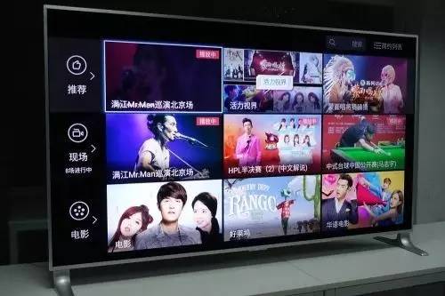 乐视umax85,大块头有大智慧106版