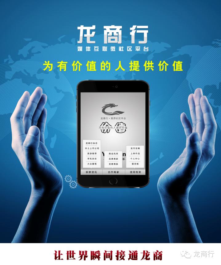 “蹇”这个字要认识，以后和龙游关系会很大