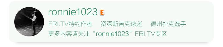 「深度评论」“天然金块”结束38年职业生涯