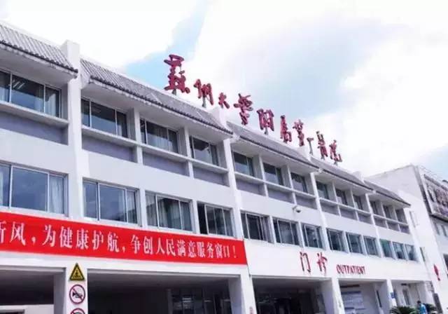 苏州第九人民医院哪个科好,苏州市第九人民医院科室一览表