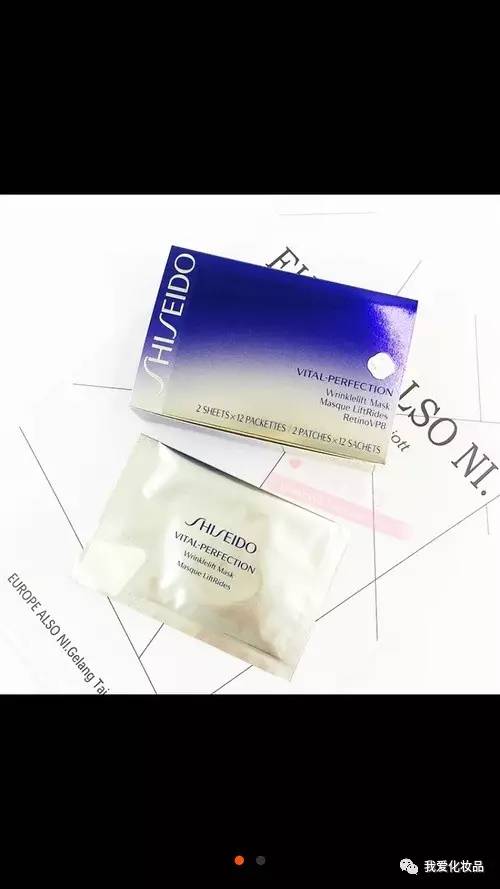 卷土重来,分享我用过的护肤,不权威不专业不负责(下篇)