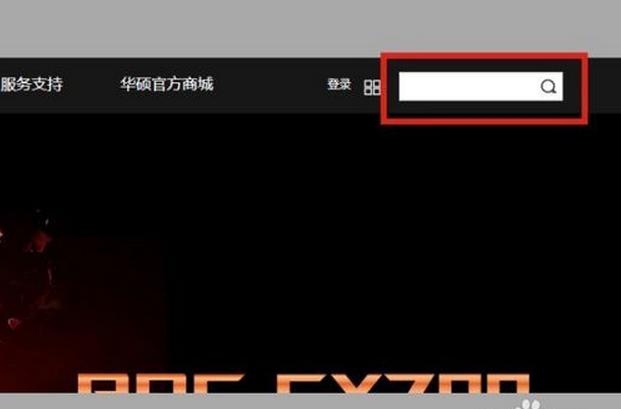 华硕笔记本怎么安装蓝牙驱动,华硕笔记本蓝牙驱动程序安装步骤