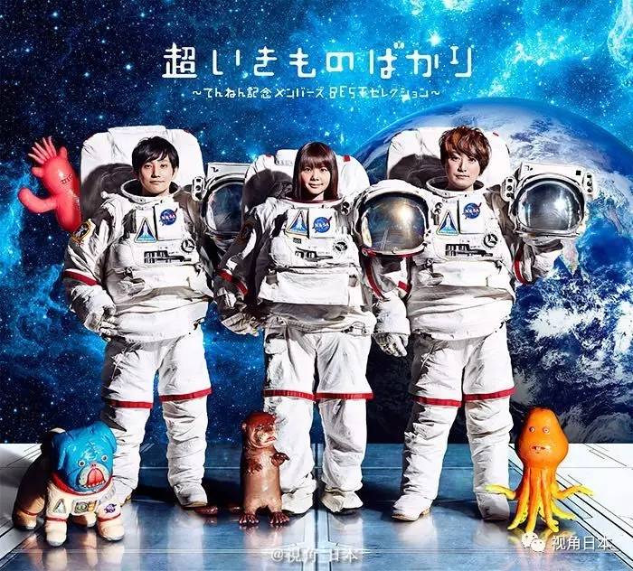 「生物股长」宣布暂停演唱活动 进入放牧期