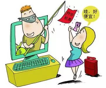 春运购票攻略人民日报,春运返乡乘车谨防上当受骗