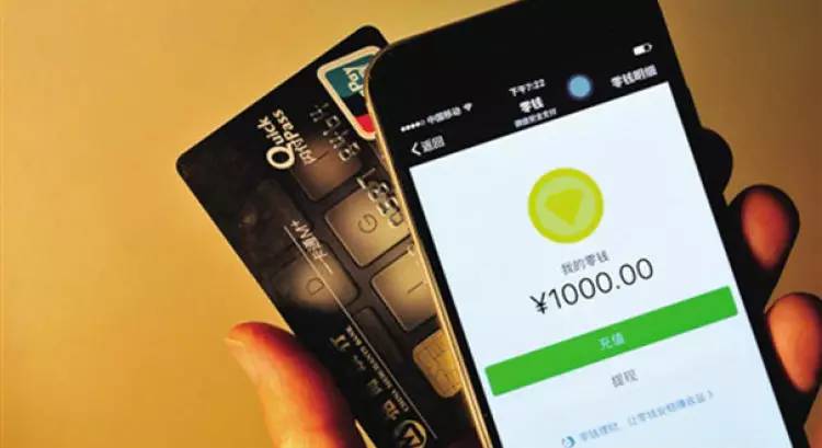 柜台、网银转错钱都有可能撤回！这样转安全又方便