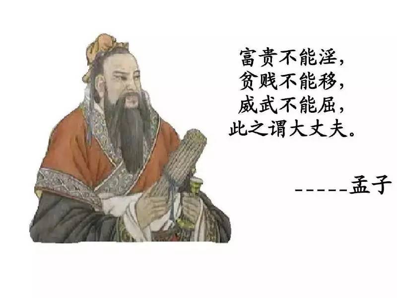 时髦办|直男现在都懂小猪皮CPU和TFboys口红啦(普天同庆)