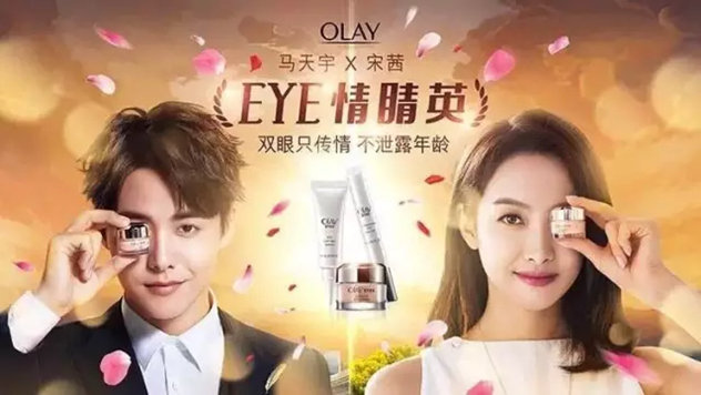 兰蔻菁纯淡纹眼霜和素颜眼霜,兰蔻菁纯眼霜和塑颜眼霜