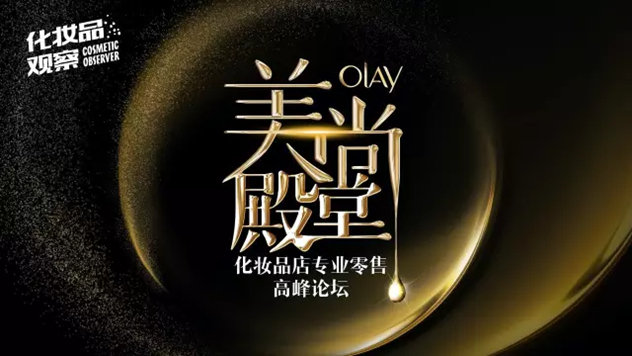 兰蔻菁纯淡纹眼霜和素颜眼霜,兰蔻菁纯眼霜和塑颜眼霜