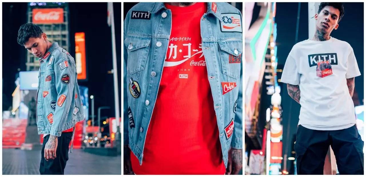 你穿“可乐”的样子真好看！细数Coca-Cola的那些聯名