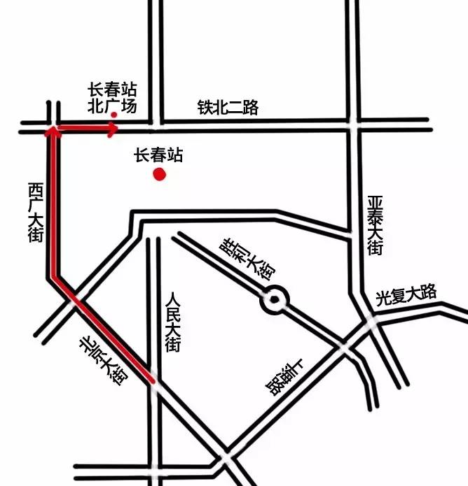 吉林省冬日旅游攻略,元旦出游攻略吉林市