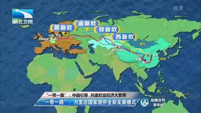 听王毅部长告诉你：2016，中国哪些事做得有范又有人缘儿！