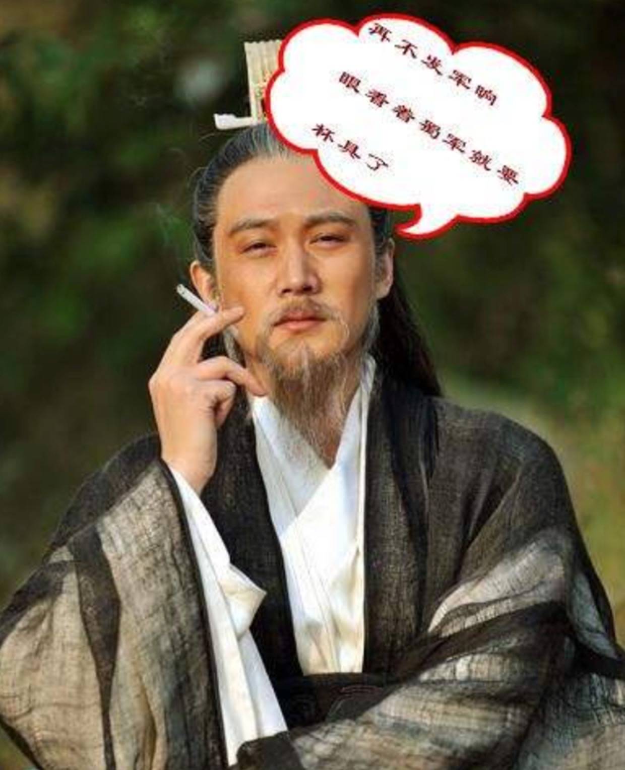 侨兴私募债事件,侨兴私募债务发酵