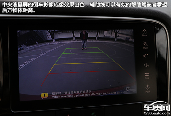 广汽三菱新欧蓝德越野性能评测,2021款欧蓝德真实测评