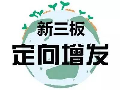 一文读懂定投,一文读懂reits