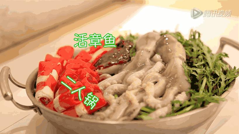 「新店」厉害了我的锅！「火锅界的时尚标杆」韩国潮流美食二人锅首尔星派火锅1折空降和平大悦城！