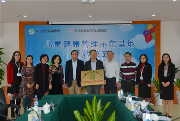 儿童康复休闲区,大脑康复训练9岁儿童