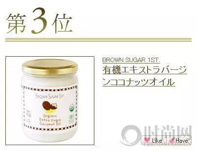 2016cosme完整版,cosme大赏2016面霜