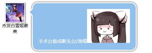 日常聊聊乐——2016年12月31日