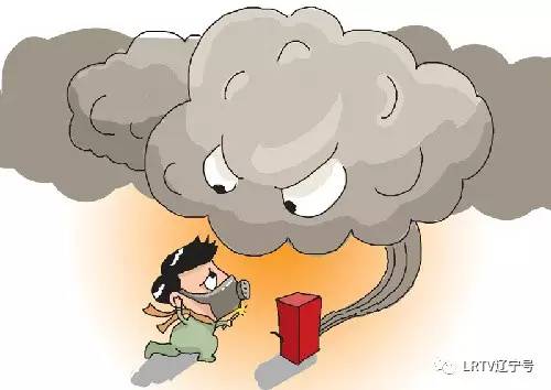 辽宁大雾弥漫视频,辽宁雾霾最新消息