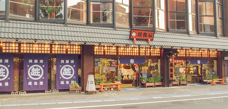 一个袋子就能装下一个柜子,一个可以装进任何东西的麻袋