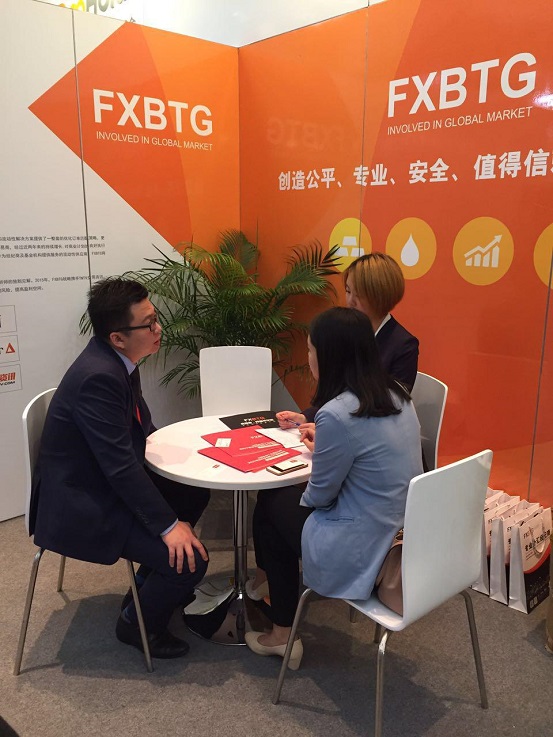 推广丨如果失去了交易公平，我们宁愿放弃哪怕来之不易的成功——FXBTG将公平理念带入第五届国际金融B2B博览会