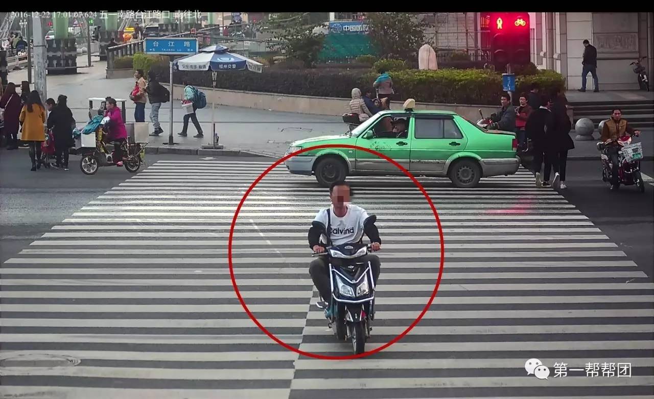 福州电动车违章曝光,福州早上六点交通违规会被抓拍吗