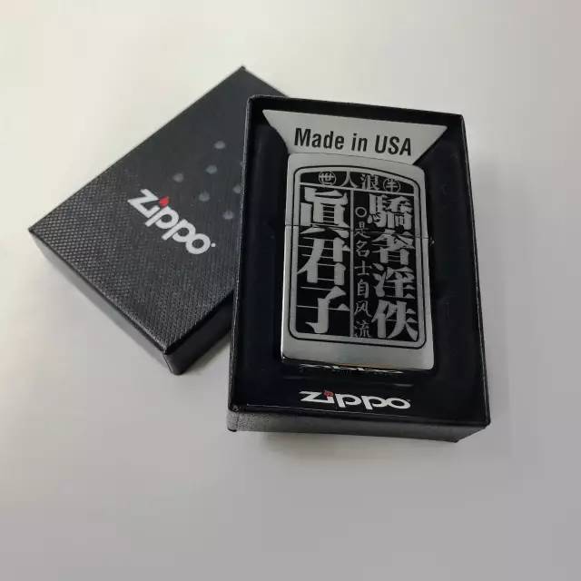 二战中，美国大兵的裤兜（注意不是裤裆）里有你想象不到的“黑科技”