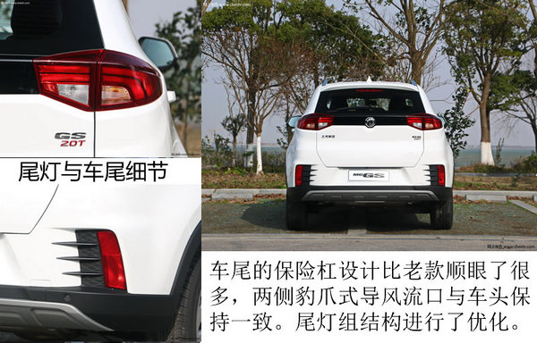 17款名爵锐腾20t自动豪华,名爵锐腾gs20t多少钱一台