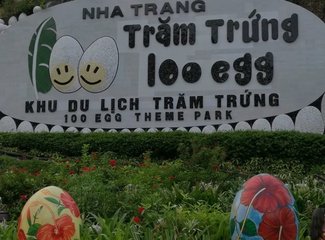 越南芽庄美丽的夜晚,越南芽庄的海上真美